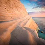 Realbeach * ريالمونتي